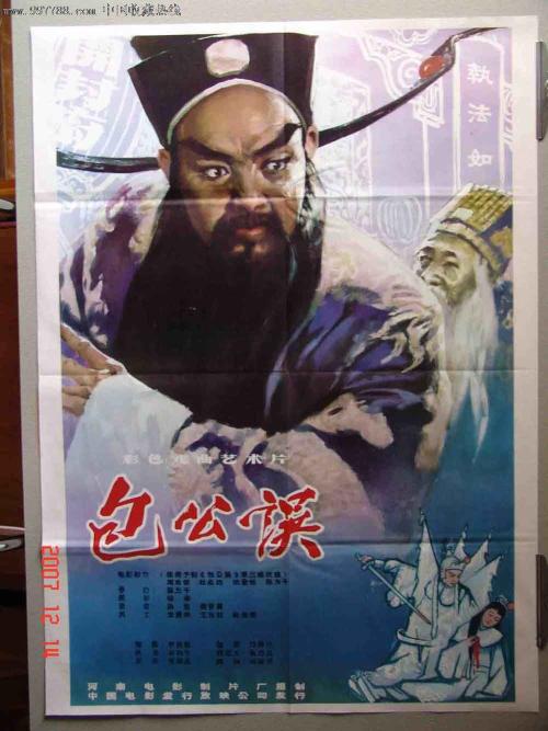 学历提升的毕业证书