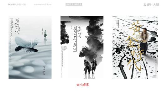 燕京理工学院毕业证样本